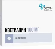 Кветиапин Таблетки 100мг №60 в Сочи от Вита-Экспресс Макаренко 14