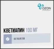 Кветиапин Таблетки 100мг №60 в Белгороде