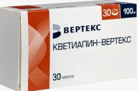 Кветиапин Таблетки 100мг №30 в Домодедово