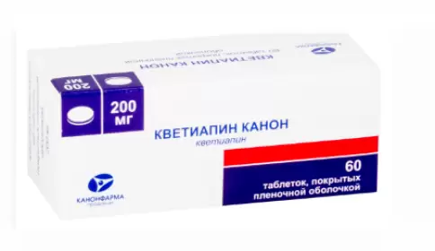 Кветиапин Таблетки 200 мг №60