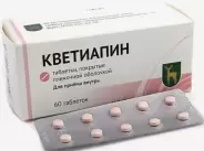Кветиапин Таблетки 200мг №60 в Щёлково от Интернет - аптека  POLZAru Щёлково