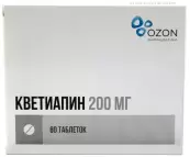 Кветиапин Таблетки 200мг №60 от Озон ФК ООО