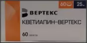 Кветиапин от Вертекс ЗАО