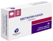 Кветиапин Таблетки 25мг №60 от Аптека Авилек на Дмитрия Ульянова Доставка