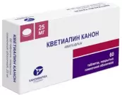 Кветиапин Таблетки 25мг №60 от Канонфарма Продакшн ЗАО