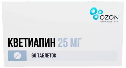 Кветиапин Таблетки 25мг №60 произодства Озон ФК ООО
