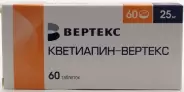 Кветиапин Таблетки 25мг №60 в Красноярске от Аптека Эконом Красноярск 40 лет Победы 10