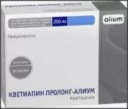 Кветиапин Таблетки пролонгир.действ. 200мг №60 в Белгороде