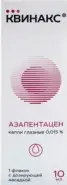 Квинакс Капли глазные 0.015% 10мл от Аптека Авилек на Дмитрия Ульянова Доставка