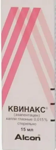 Квинакс Капли глазные 0.015% 15мл в Видном
