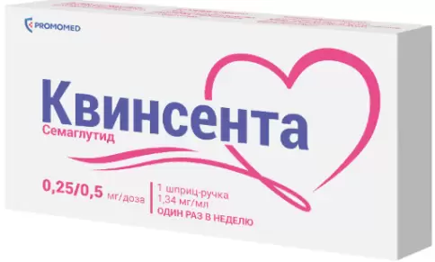 Квинсента Шприц-ручка 0.25мг/0.5мг/доза 1.5мл №1 в Химках