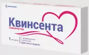 Квинсента