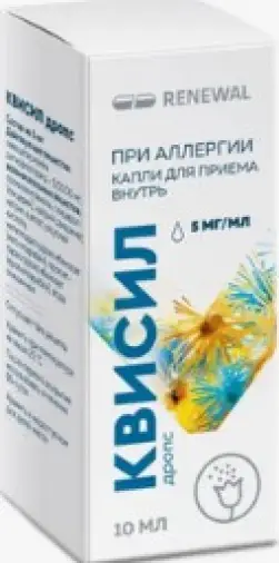 Квисил дропс Капли д/приёма внутрь 5мг/мл 10мл произодства Треугольник ООО