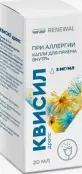 Квисил дропс Капли д/приёма внутрь 5мг/мл 20мл от Треугольник ООО