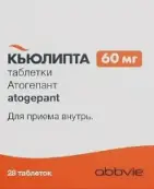 Кьюлипта Таблетки 60мг №28 от Forest Laboratories Ireland, Ltd (Форест Лаб.)