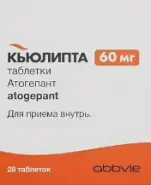 Кьюлипта Таблетки 60мг №28 от REDapteka ru Семеновская