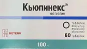 Кьюпинекс Таблетки п/о 100мг №60 от Хетеро Лабс Лтд.