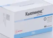 Кьюпинекс Таблетки п/о 200мг №60 от Хетеро Лабс Лтд.