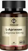 L-аргинин Tetralab Капсулы 500мг №60 от Квадрат С