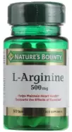 L-Аргинин Капсулы 500мг №50 в Великом Новгороде от Здравсити Великий Новгород