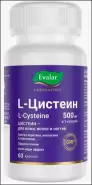 L-цистеин 500мг Evalar Laboratory Капсулы 550мг №60 в Новосибирске от Озерки Новосибирск Красный пр-кт 157