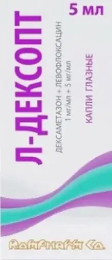 Л-Дексопт Капли глазные 1мг+5мг/мл 5мл №1 произодства Ромфарм Компани