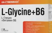 L-глицин+В6 Капсулы №60 от Беркана ООО