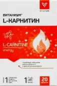 L-Карнитин Витаниум Таблетки №20 от ВТФ ООО