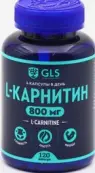 L-Карнитин Капсулы 400мг №120 от Глобал Фарма