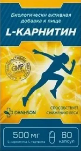 L-Карнитин Капсулы 560мг №60 произодства ВетПром Ад