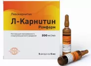 L-Карнитин Р-р для в/в и в/м введ. 20% 5мл №5 от ЗДОРОВ ру Славянский б-р
