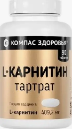 l carnitine vs acetyl l carnitine fat loss Amazon.com: iSatori L-Carnitine 1500, Triple-Blend Liquid L Carnitine  Supplement, with Acetyl & Tartrate, Stimulant Free Energy, Low Calories,  Sugar or Gluten, Keto-Friendly, Mixed Berry Flavor (24 Servings) : Health &  Household