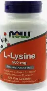 L-Лизин Капсулы 500мг №100 от Аптека Белорусская