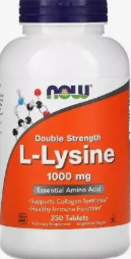 L-Лизин Таблетки 1г №250