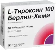 L-Тироксин Таблетки 100мкг №100 в Симферополе от Здрав-Сервис Симферополь Ульянова Дмитрия 12