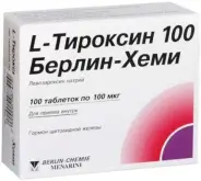 L-Тироксин Таблетки 100мкг №100 в Домодедово от ВИА-Плюс