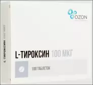 L-Тироксин Таблетки 100мкг №100 в Новосибирске от Аптека Эконом Станиславского 15