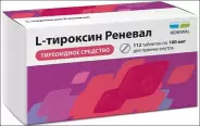 L-Тироксин Таблетки 100мкг №112 в СПБ (Санкт-Петербурге) от Аптека Эконом СПб Ириновский пр-т 43с1