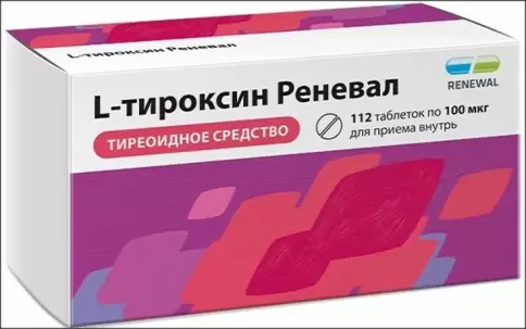 L-Тироксин Таблетки 100мкг №112 в Белгороде