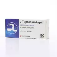 L-Тироксин Таблетки 100мкг №50 от ЛКМ-Фарма