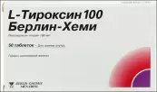 L-Тироксин Таблетки 100мкг №50 от Берлин-Х.-Б.Ф.-Менарини-Ф.Фудс-Драген.-Гуидотти