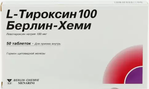 L-Тироксин Таблетки 100мкг №50 в Саках