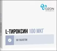 L-Тироксин Таблетки 100мкг №50 в Колпино от Озерки СПб Колпино Тазаева 5