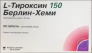 L-Тироксин Таблетки 150мкг №100 в Омске от Магнит Аптека Омск Королева пр-кт 1