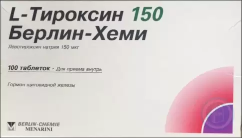 L-Тироксин Таблетки 150мкг №100 в Бахчисарае