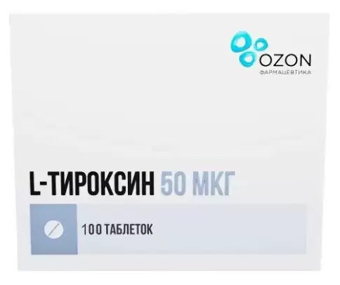 L-Тироксин Таблетки 50мкг №100 в Новосибирске