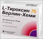 L-Тироксин Таблетки 75мкг №100 от Берлин-Х.-Б.Ф.-Менарини-Ф.Фудс-Драген.-Гуидотти