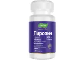 L-Тирозин Таблетки п/о 500мг (1.1г) №120 от Эвалар ЗАО