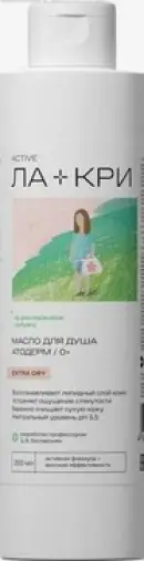 Ла-Кри Атодерм Масло для душа детское Флакон 200мл произодства Вертекс ЗАО