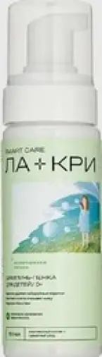 Ла-Кри Smart Care Шампунь-пенка 0+ Флакон 150мл произодства Вертекс ЗАО